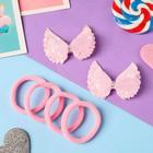 Набор для волос "Карапунька" (4 резинки, 2 зажима) блеск бусинки, 5,5х3,5 см, розовый (комплект 6 шт) - фото 39785771