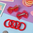 Набор для волос «Карапунька», 4 резинки, 2 зажима, блеск диско, 5.5×3.5 см, красный - фото 54722913