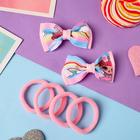 Набор для волос "Аннет" (4 резинки, 2 зажима) летнее утро, 5,5х3,5 см 6970599