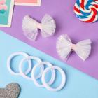 Набор для волос «Карапунька», 4 резинки, 2 зажима, полосы блеск, 6.5?4 см, белый (комплект 4 шт) - фото 46666393