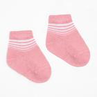 Носки для девочки Collorista цвет розовый, р-р 27-29 (18 см) - фото 109150262