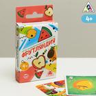 Игра «UNO Momento. Фрутляндия», 55 карт - Фото 1