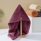 Чалма для сушки волос Доляна, микрофибра, с пуговкой, бордовая - Фото 2