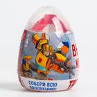 Яйцо-сюрприз "Вырасти кристалл", набор для опытов, Трансформеры МИКС - фото 37076051