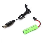 Танк радиоуправляемый «Победитель», работает от аккумулятора - Фото 5