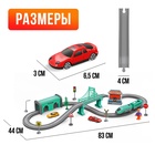 Железная дорога «Экспресс», 66 деталей, работает от батареек, подходит для деревянных железных дорог - Фото 3