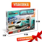 Железная дорога «Экспресс», 66 деталей, работает от батареек, подходит для деревянных железных дорог 6904735 - фото 16433289