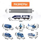 Железная дорога «Экспресс», 66 деталей, работает от батареек, подходит для деревянных железных дорог - Фото 4