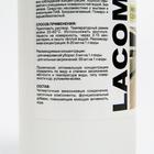 Средство моющее щелочное с дезинфицирующим эффектом универсальное IPC Lacom 500 мл - Фото 3