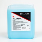 Кондиционер-концентрат для тканей IPC Vela S 5 л - Фото 2