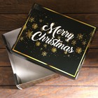 Складная коробка "Счастливого Рождества", 31,2 х 25,6 х 16,1 см - Фото 2