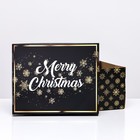 Складная коробка "Счастливого Рождества", 31,2 х 25,6 х 16,1 см - фото 8091382