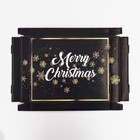 Складная коробка "Счастливого Рождества", 31,2 х 25,6 х 16,1 см - фото 8537676