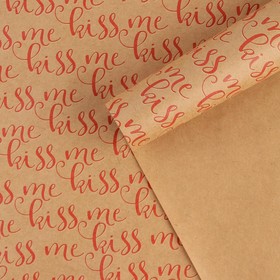 Бумага упаковочная крафтовая «Kiss me», 50 х 70 см