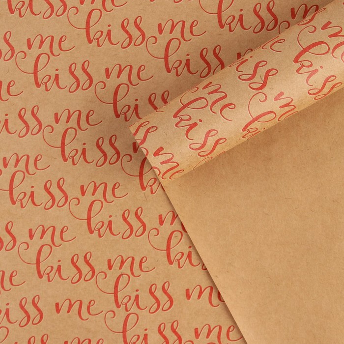 Бумага упаковочная крафтовая «Kiss me», 50 х 70 см - Фото 1
