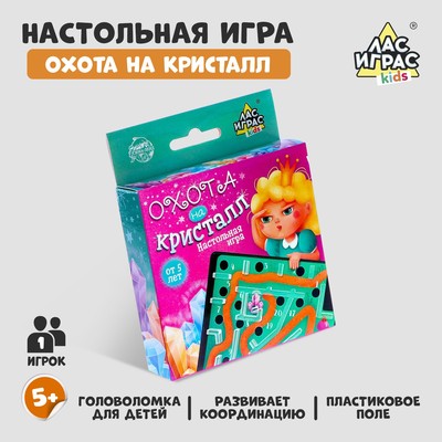 Настольная игра «Охота на кристалл»