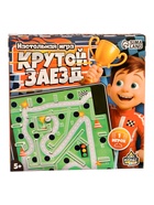 Логическая настольная игра «Крутой заезд», головоломка, 1 игрок, 5+ - Фото 12