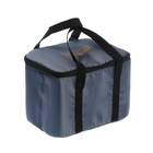 Термосумка Cartage Т-15, серая, 10 л, 26×19×19 см - Фото 2