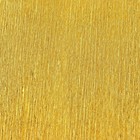 Бумага креп, с фольгированием, цвет золотой, 0,5 х 2,5 м - Фото 2