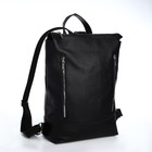 Рюкзак на молнии, 2 наружных кармана, цвет чёрный - фото 9391671
