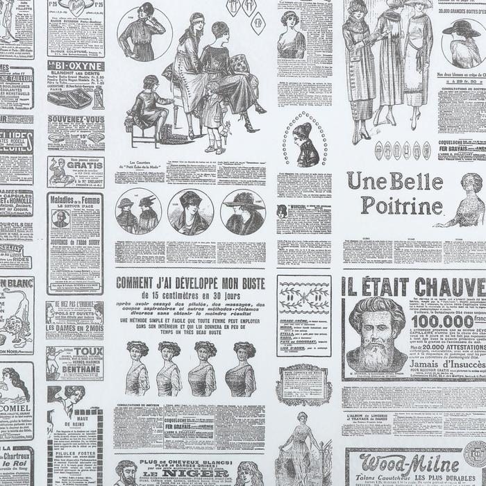 Бумага силиконизированная «Газета», для выпечки, 0,38 х 5 м - фото 1882263553