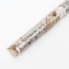Бумага силиконизированная «Газета», для выпечки, 0,38 х 5 м - фото 4333681