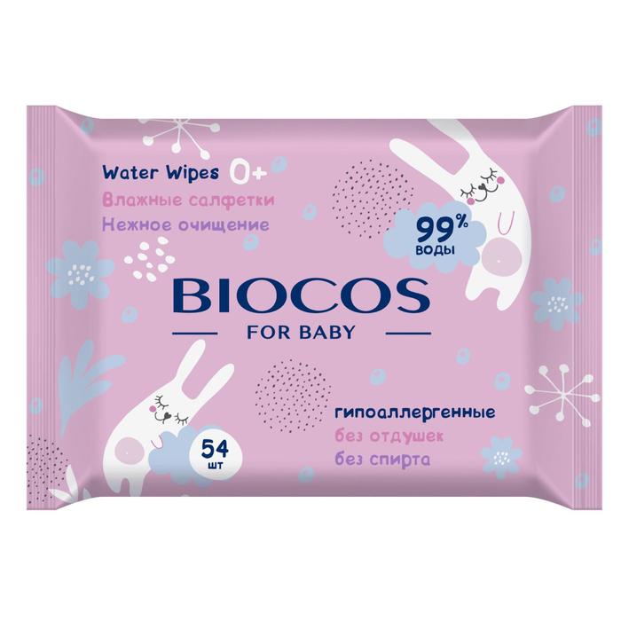 Влажные салфетки BioCos детские Water Wipes, 54 шт. - Фото 1