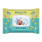 Влажные салфетки BioCos детские Water Wipes, с клапаном, 80 шт - фото 110249295