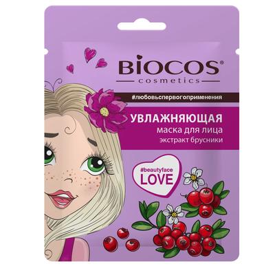 Тканевая мacка для лица BioCos Увлажняющая Новый Дизайн