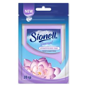 

Ароматическое саше SIONELL Sensual, 1 шт