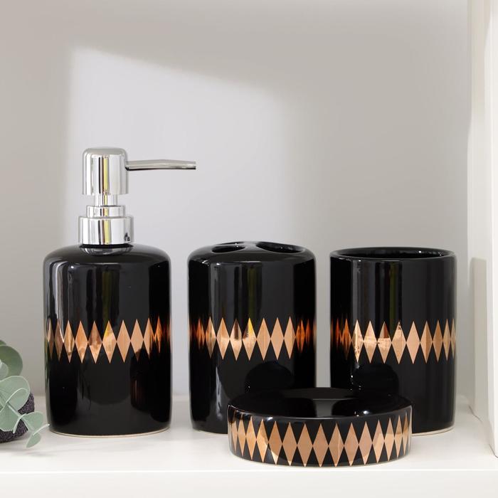 Набор аксессуаров для ванной комнаты «Лесли», 4 предмета (мыльница, дозатор для мыла 350 мл, 2 стакана), цвет чёрный - фото 1905848596