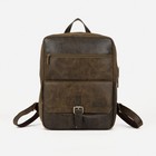 Рюкзак, отдел на молнии, 2 наружных кармана, цвет оливковый - фото 9391822