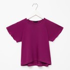 Футболка для девочки MINAKU, цвет лиловый, рост 128 см 7119528