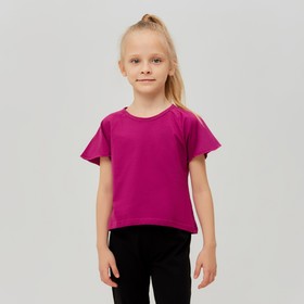 Футболка для девочки MINAKU, цвет лиловый, рост 140 см 7119530