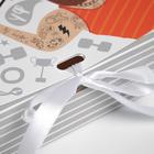 Коробка подарочная складная, упаковка, «Самому сильному», 20 х 18 х 5 см - фото 24285048