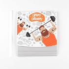 Коробка подарочная складная, упаковка, «Самому сильному», 20 х 18 х 5 см - фото 24285051