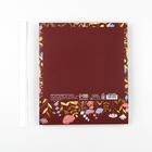 Коробка подарочная складная, упаковка, «8 марта, Girl», 20 х 18 х 5 см - Фото 6