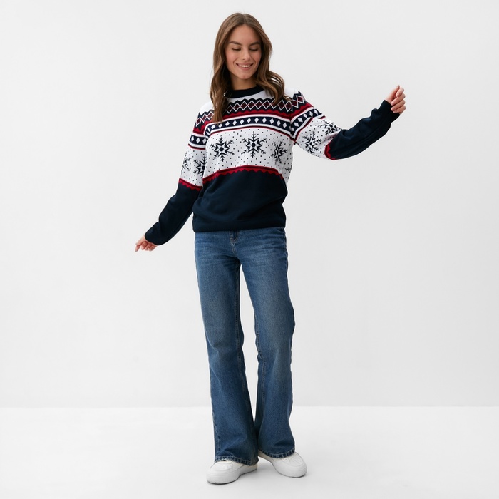 Джемпер вязаный KAFTAN "Snow" размер 56 51072