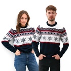 Свитер вязаный новогодний KAFTAN Snow, размер 46 - Фото 1