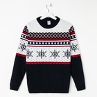 Свитер вязаный новогодний KAFTAN Snow, размер 44 - Фото 9