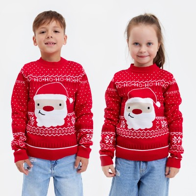 Джемпер детский новогодний вязаный KAFTAN: Santa, красный, рост 110-116 см