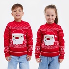 Джемпер детский новогодний вязаный KAFTAN: Santa, красный, рост 110-116 см - Фото 3