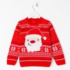 Джемпер детский новогодний вязаный KAFTAN: Santa, красный, рост 110-116 см - Фото 8