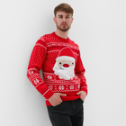 Свитер вязаный новогодний KAFTAN Santa, размер 56 - Фото 3
