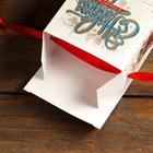 Подарочная новогодняя коробка «Новогодний комплимент», 11×6×11 см - Фото 4