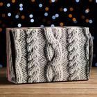 Коробка складная, двухсторонняя "Теплый Новый год", 25 х 17 х 10 см (комплект 5 шт) - фото 28133511