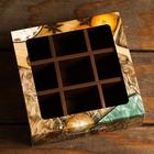 Коробка под 9 конфет новогодняя с ячейками «Рождественское утро», 13.5×13.5×3.5 см - Фото 3