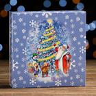 Коробка под 9 конфет с ячейками новогодняя «Ёлочка, гори!», 13.5×13.5×3.5 см - Фото 2