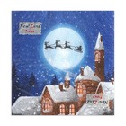 Салфетки бумажные «Новогодняя сказка», 2 слоя, 33×33 см, 20 шт. - Фото 2