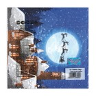 Салфетки бумажные «Новогодняя сказка», 3 слоя, 33×33 см, 20 шт. - Фото 3